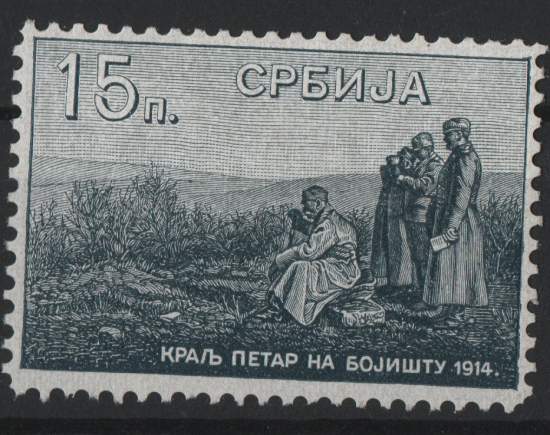 Serbien 15 Dinar 1915
